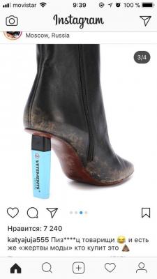 Прикрепленное изображение: 3.jpg